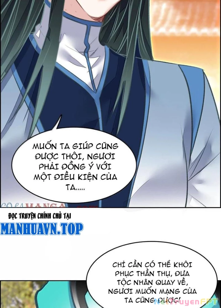 Ta Đây Chính Là Tuyệt Thế Cao Thủ Chapter 78 - 87