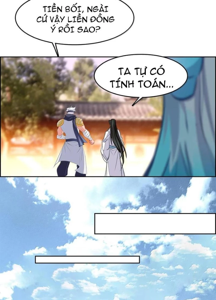 Ta Đây Chính Là Tuyệt Thế Cao Thủ Chapter 78 - 109