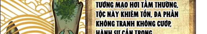 Ta Đây Chính Là Tuyệt Thế Cao Thủ Chapter 79 - 28