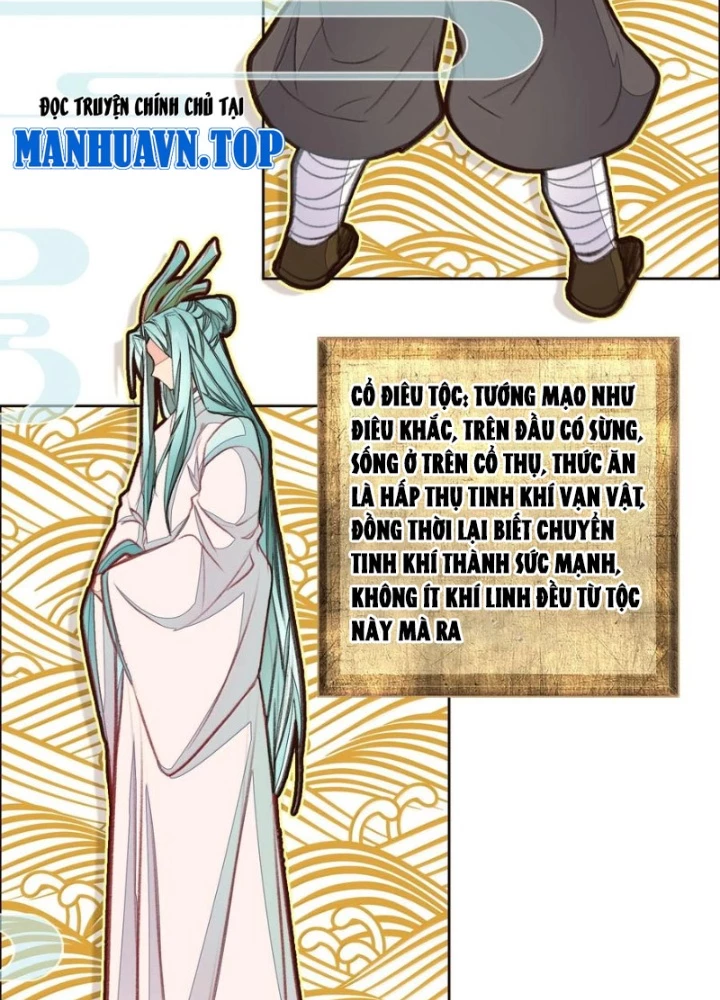 Ta Đây Chính Là Tuyệt Thế Cao Thủ Chapter 79 - 31