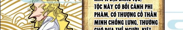 Ta Đây Chính Là Tuyệt Thế Cao Thủ Chapter 79 - 34