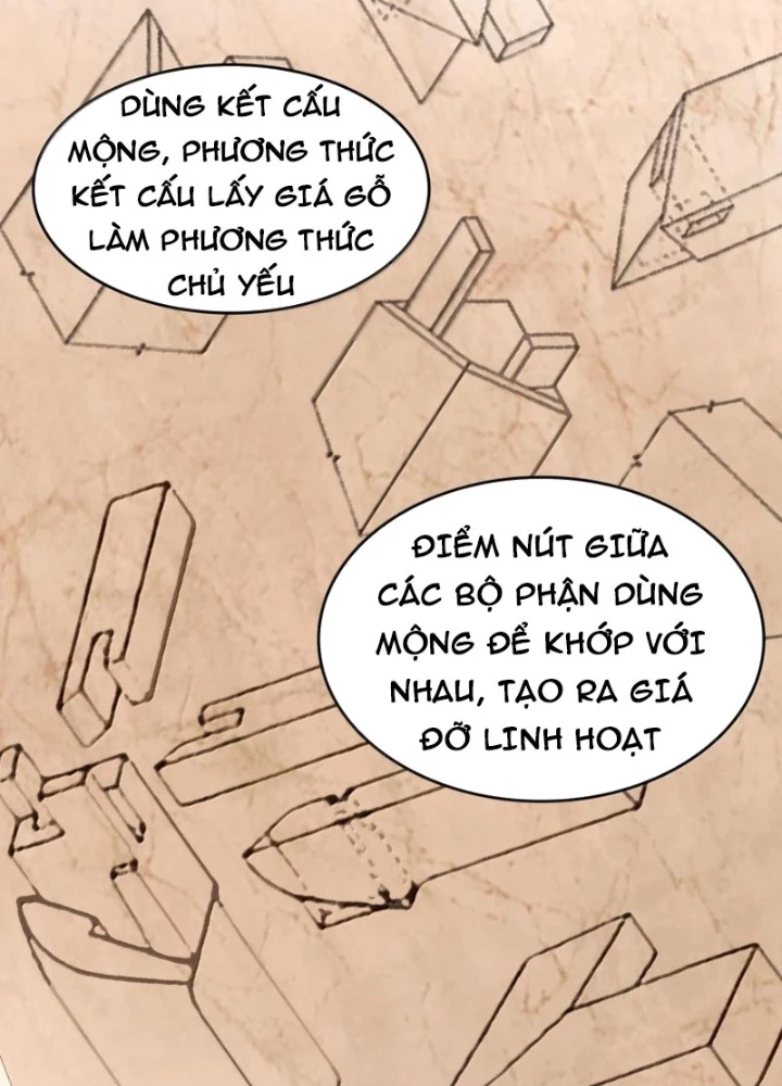 Ta Đây Chính Là Tuyệt Thế Cao Thủ Chapter 79 - 117