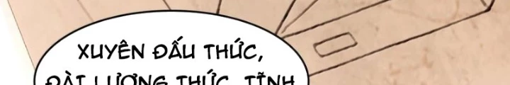 Ta Đây Chính Là Tuyệt Thế Cao Thủ Chapter 79 - 118
