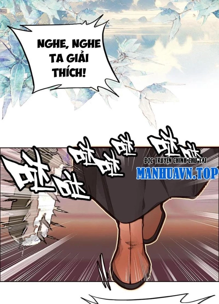 Ta Đây Chính Là Tuyệt Thế Cao Thủ Chapter 80 - 5