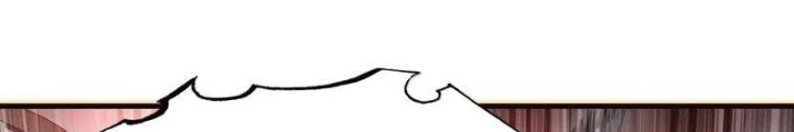 Ta Đây Chính Là Tuyệt Thế Cao Thủ Chapter 80 - 14