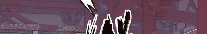 Ta Đây Chính Là Tuyệt Thế Cao Thủ Chapter 80 - 24