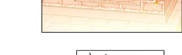 Ta Đây Chính Là Tuyệt Thế Cao Thủ Chapter 81 - 2
