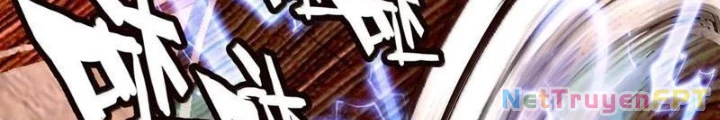 Ta Đây Chính Là Tuyệt Thế Cao Thủ Chapter 81 - 76