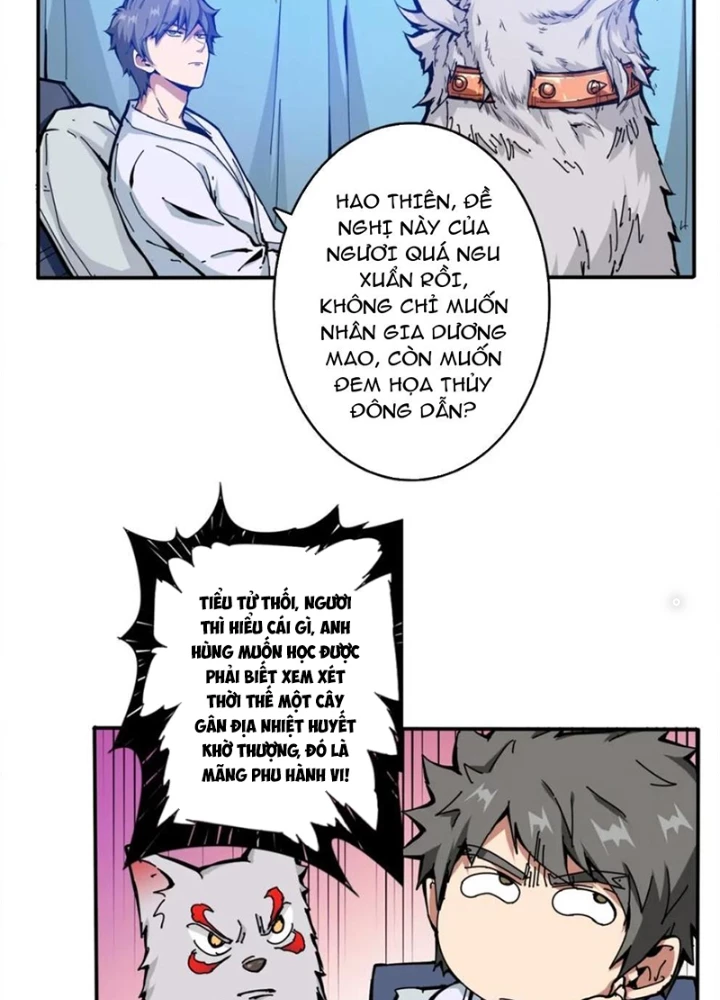 Phệ Thần Kỷ Chapter 112 - 3