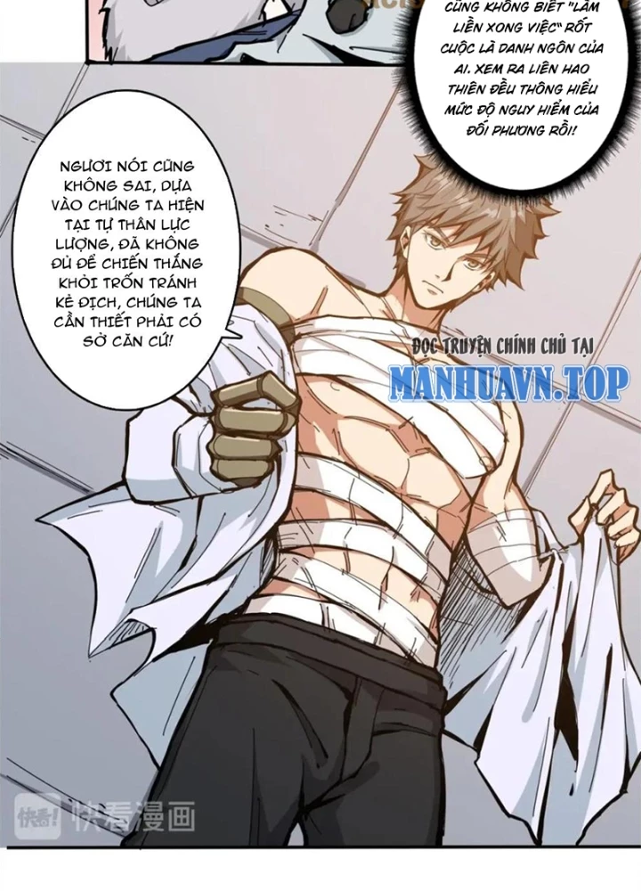 Phệ Thần Kỷ Chapter 112 - 5