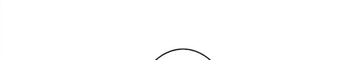 Phệ Thần Kỷ Chapter 112 - 6