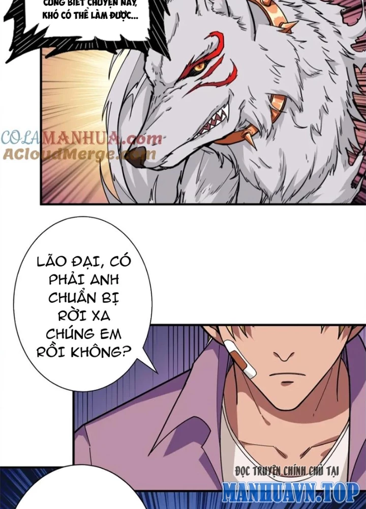 Phệ Thần Kỷ Chapter 112 - 39