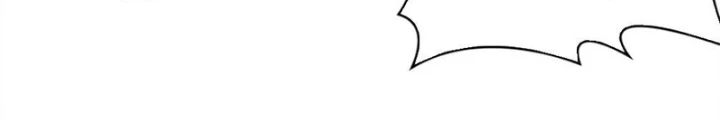 Phệ Thần Kỷ Chapter 112 - 52