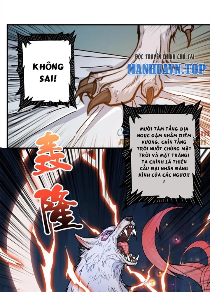 Phệ Thần Kỷ Chapter 112 - 53
