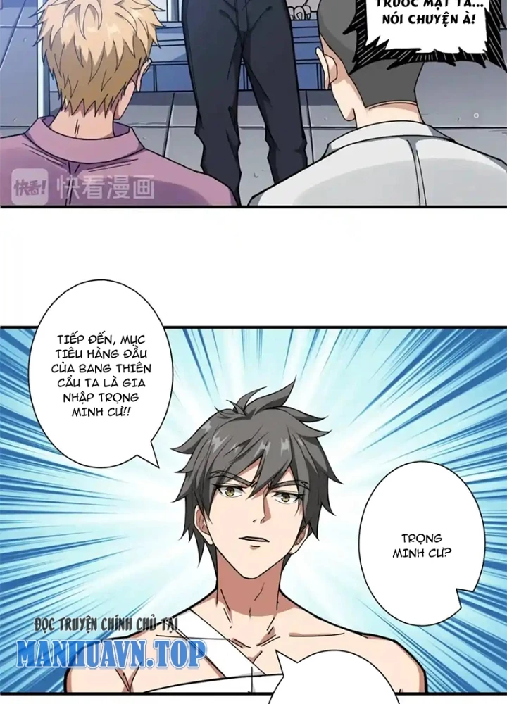 Phệ Thần Kỷ Chapter 113 - 7