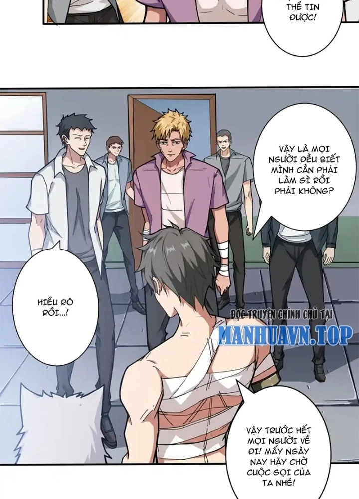 Phệ Thần Kỷ Chapter 113 - 11