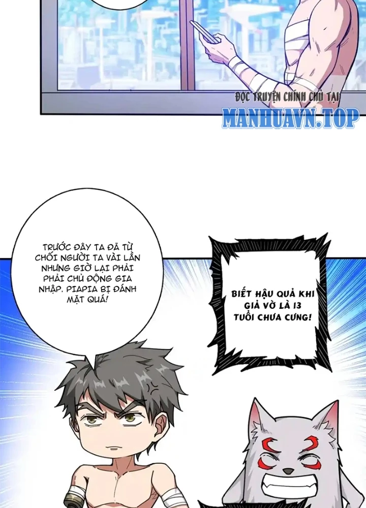Phệ Thần Kỷ Chapter 113 - 15