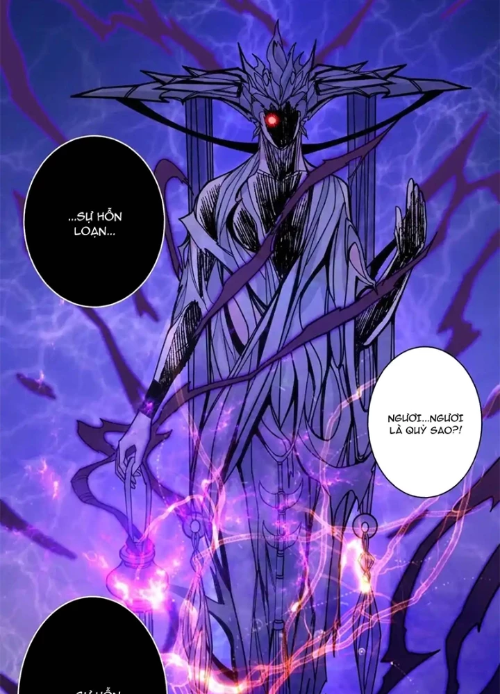 Phệ Thần Kỷ Chapter 113 - 51