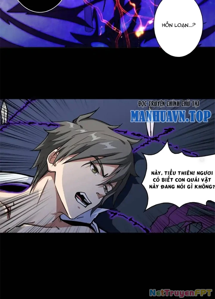 Phệ Thần Kỷ Chapter 113 - 53