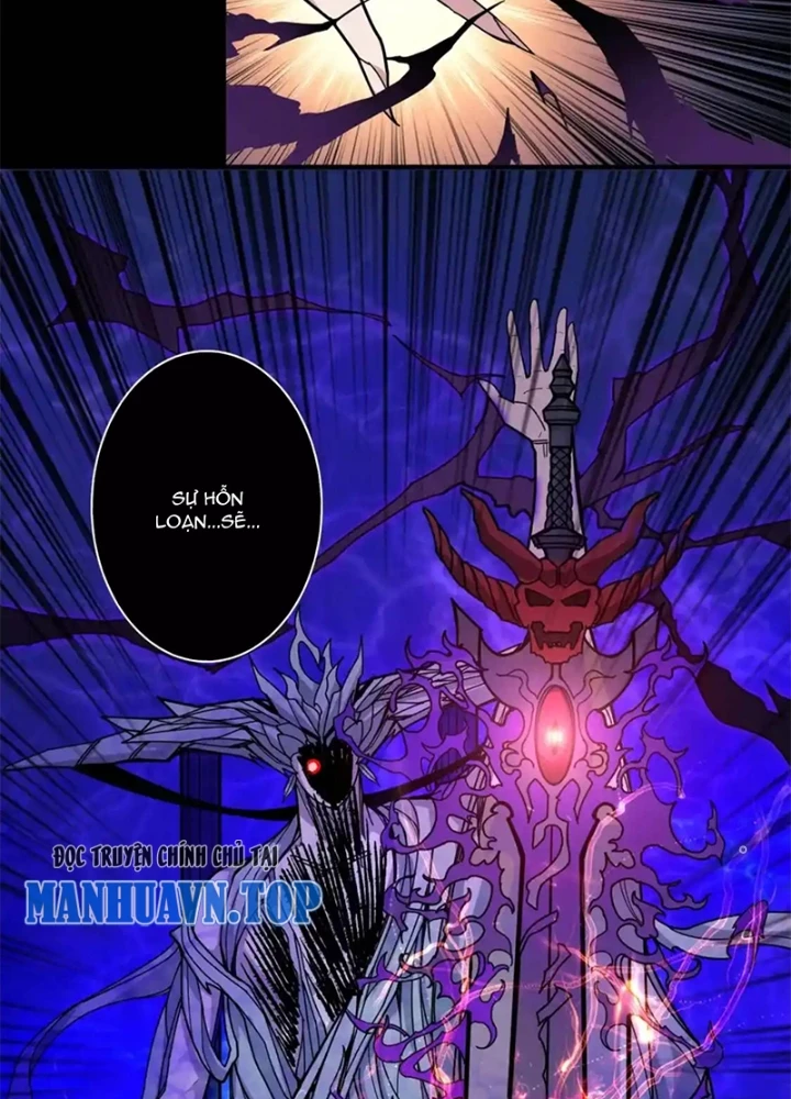 Phệ Thần Kỷ Chapter 113 - 59