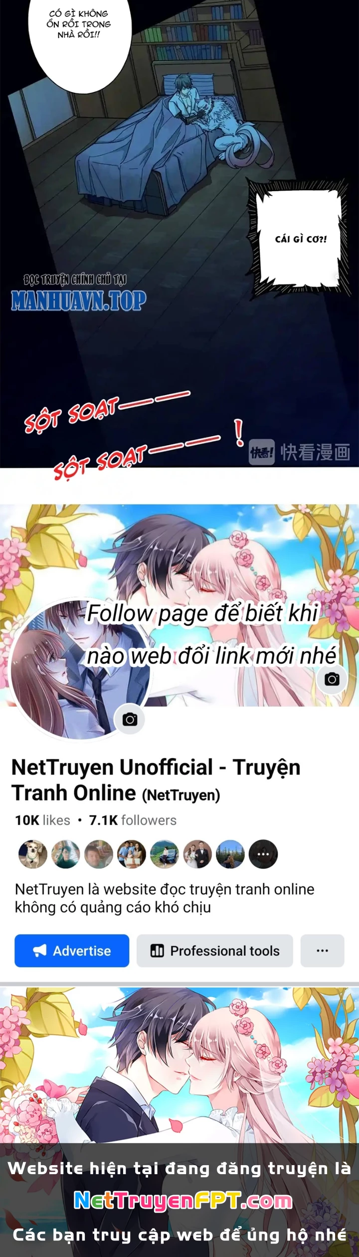 Phệ Thần Kỷ Chapter 113 - 75
