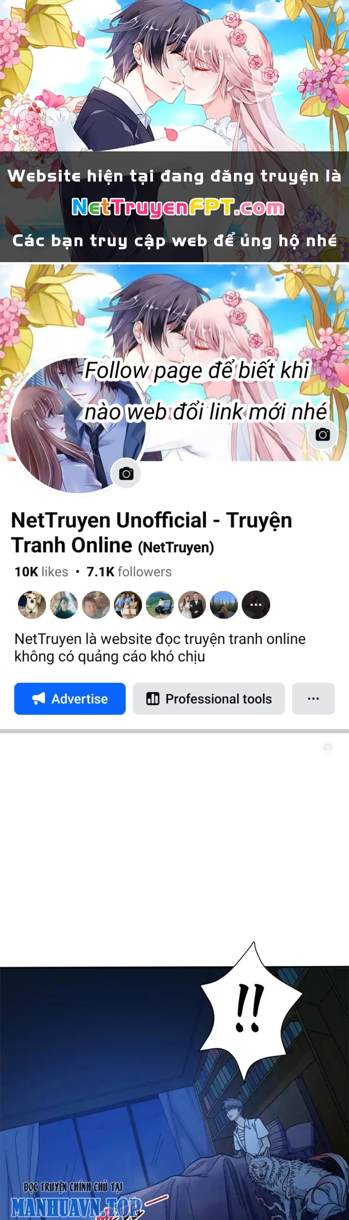 Phệ Thần Kỷ Chapter 114 - 1