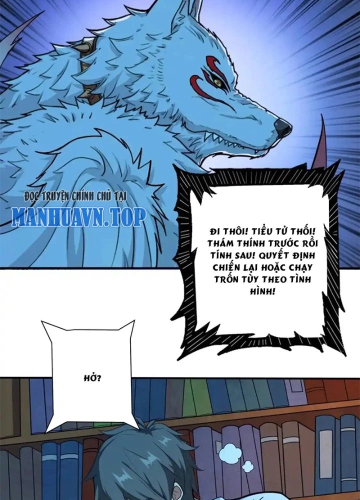 Phệ Thần Kỷ Chapter 114 - 5