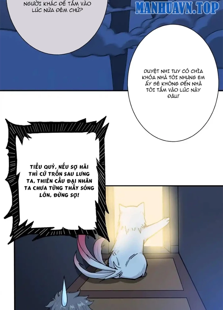 Phệ Thần Kỷ Chapter 114 - 23