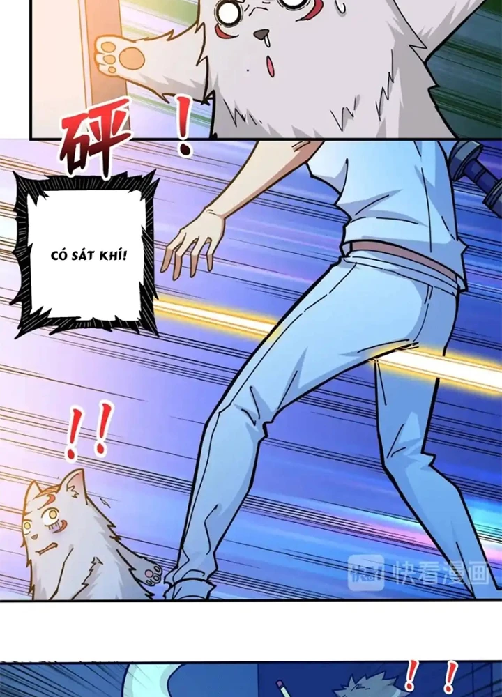 Phệ Thần Kỷ Chapter 114 - 27