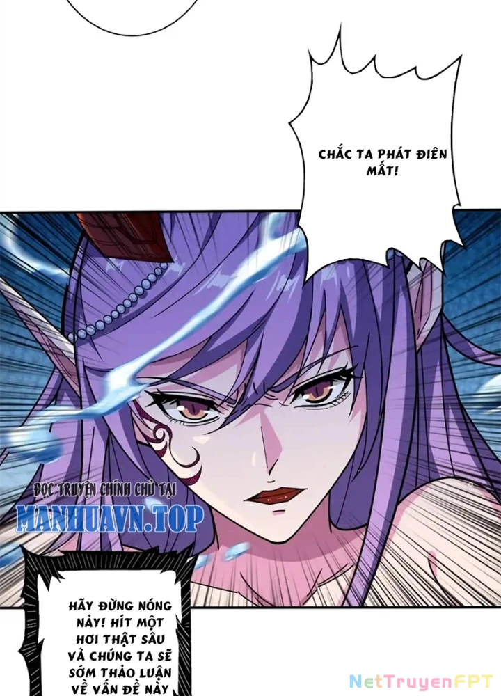 Phệ Thần Kỷ Chapter 114 - 41