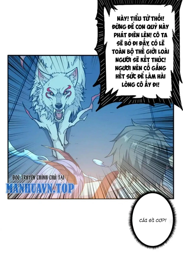 Phệ Thần Kỷ Chapter 114 - 43
