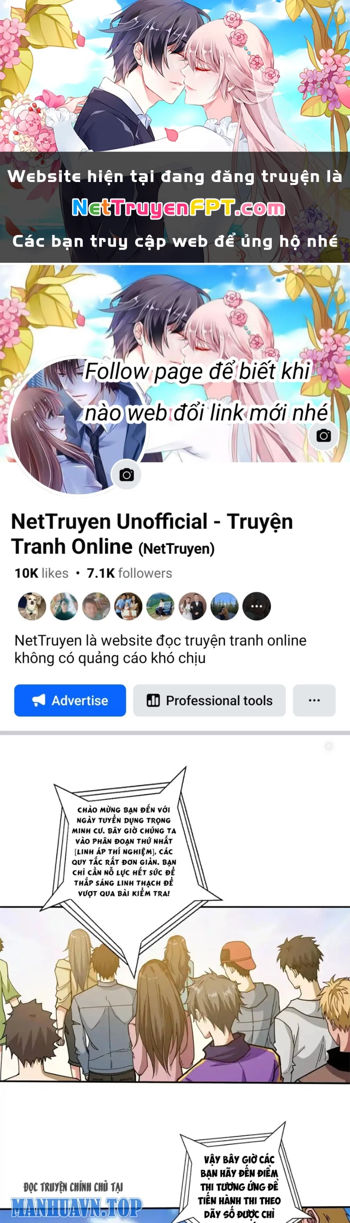 Phệ Thần Kỷ Chapter 116 - 1