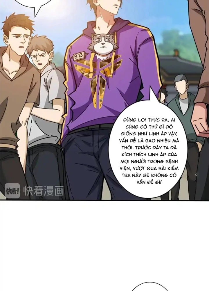 Phệ Thần Kỷ Chapter 116 - 3