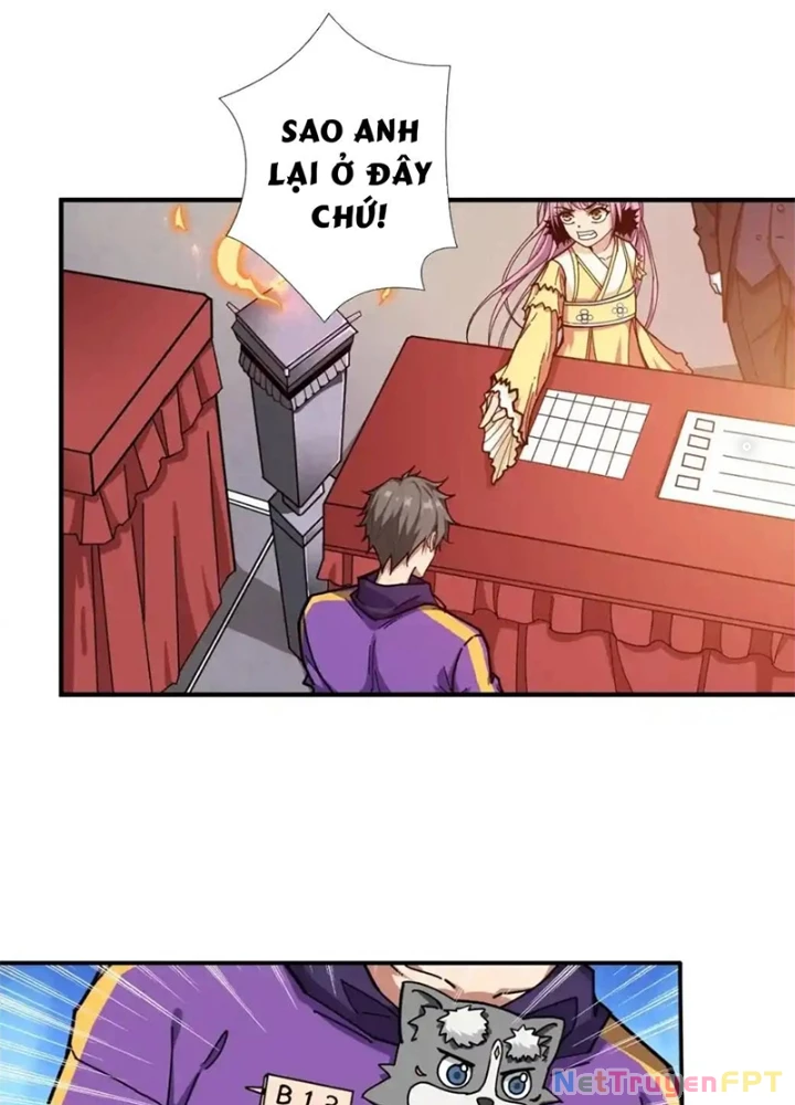 Phệ Thần Kỷ Chapter 116 - 13