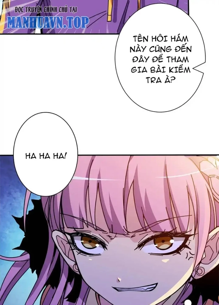 Phệ Thần Kỷ Chapter 116 - 15
