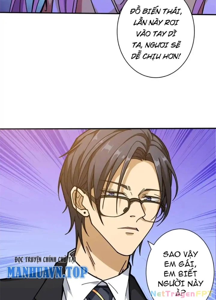 Phệ Thần Kỷ Chapter 116 - 17
