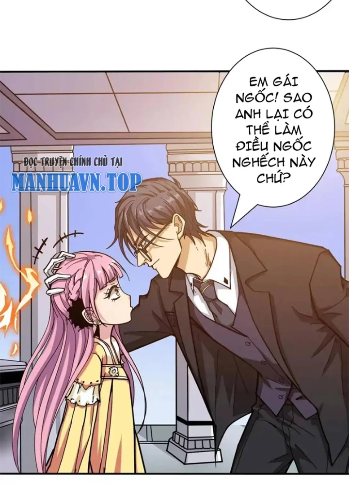 Phệ Thần Kỷ Chapter 116 - 21