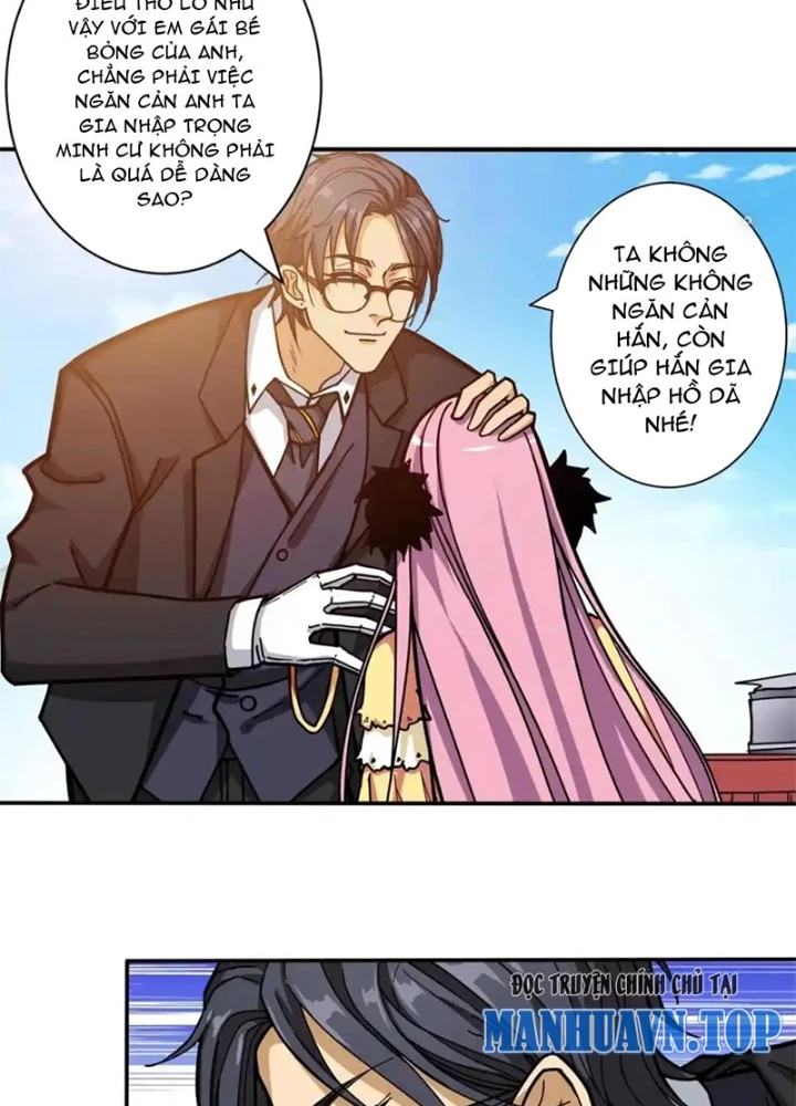 Phệ Thần Kỷ Chapter 116 - 23