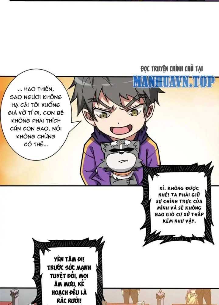 Phệ Thần Kỷ Chapter 116 - 31