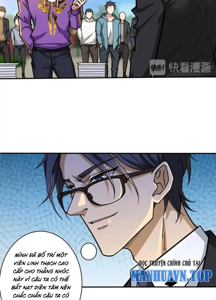 Phệ Thần Kỷ Chapter 116 - 37