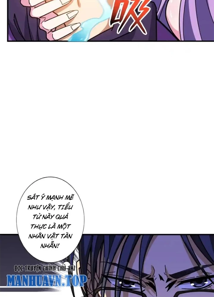 Phệ Thần Kỷ Chapter 116 - 47