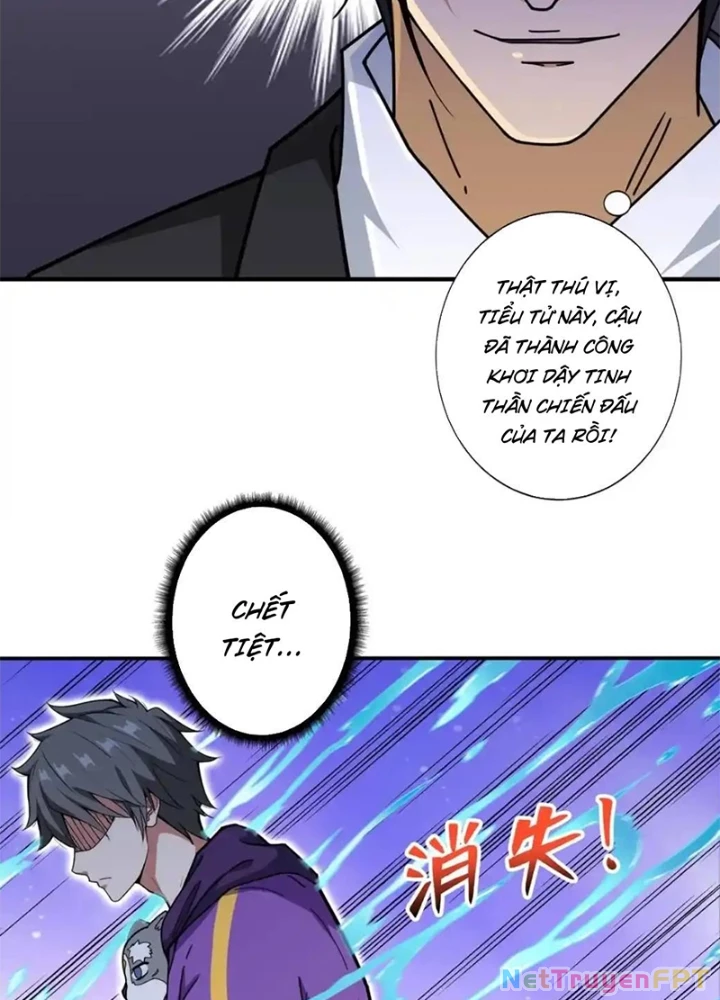 Phệ Thần Kỷ Chapter 116 - 49