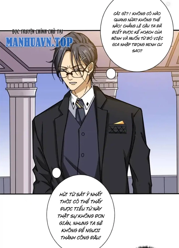 Phệ Thần Kỷ Chapter 116 - 55