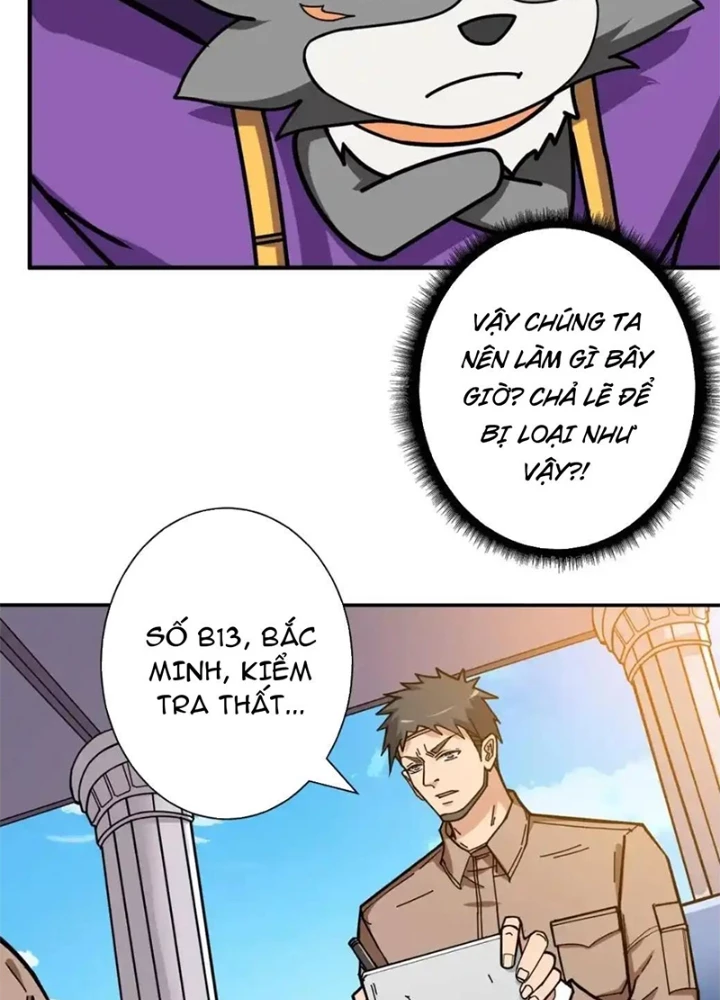Phệ Thần Kỷ Chapter 116 - 59