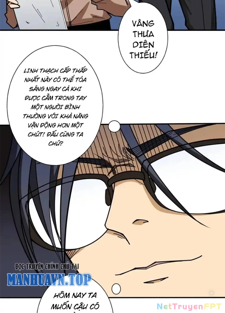 Phệ Thần Kỷ Chapter 116 - 63