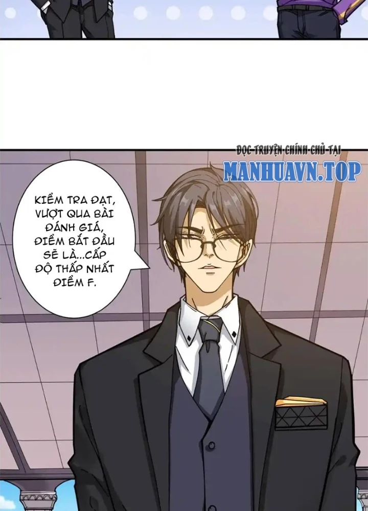Phệ Thần Kỷ Chapter 117 - 5