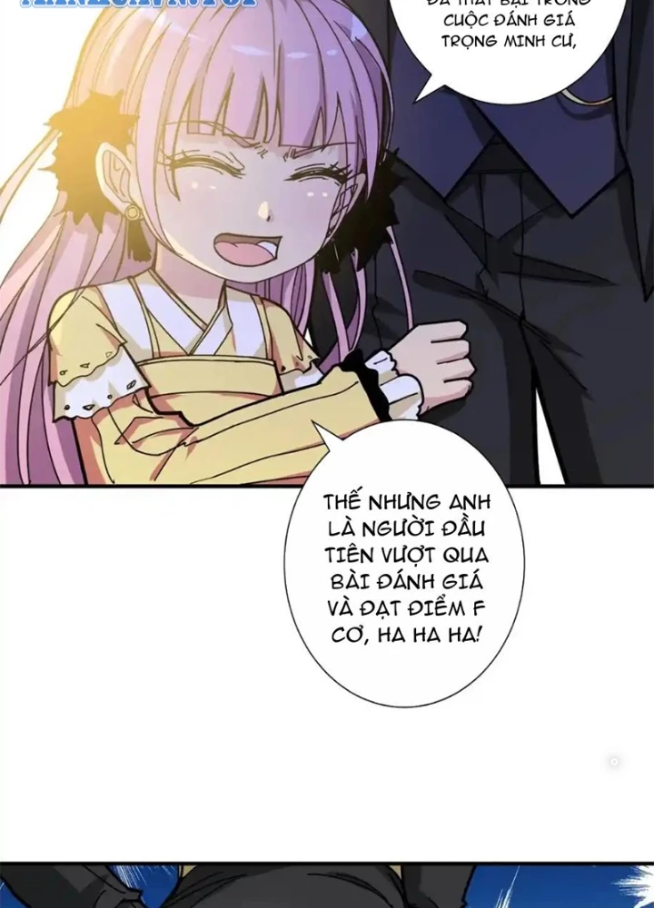 Phệ Thần Kỷ Chapter 117 - 9