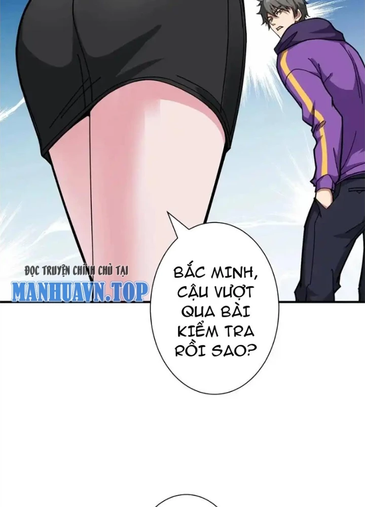 Phệ Thần Kỷ Chapter 117 - 11