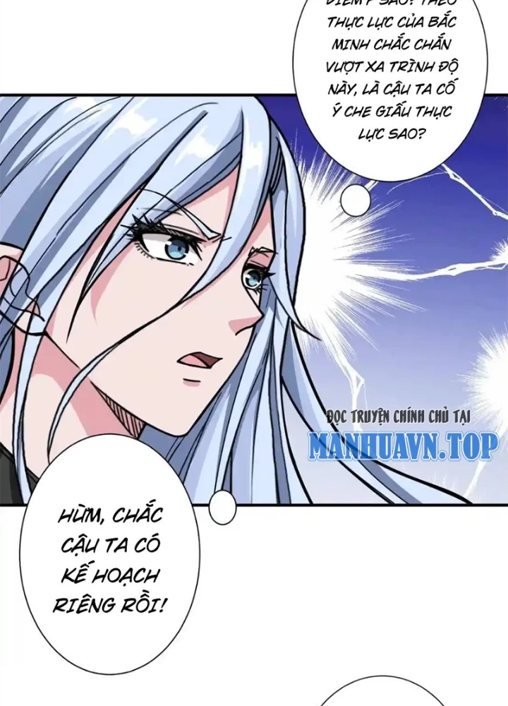 Phệ Thần Kỷ Chapter 117 - 17