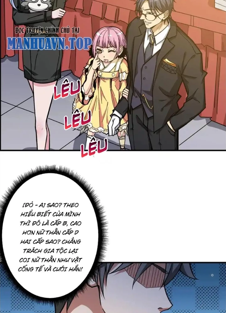 Phệ Thần Kỷ Chapter 117 - 25